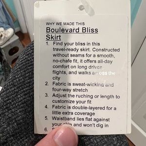 lulu skirt